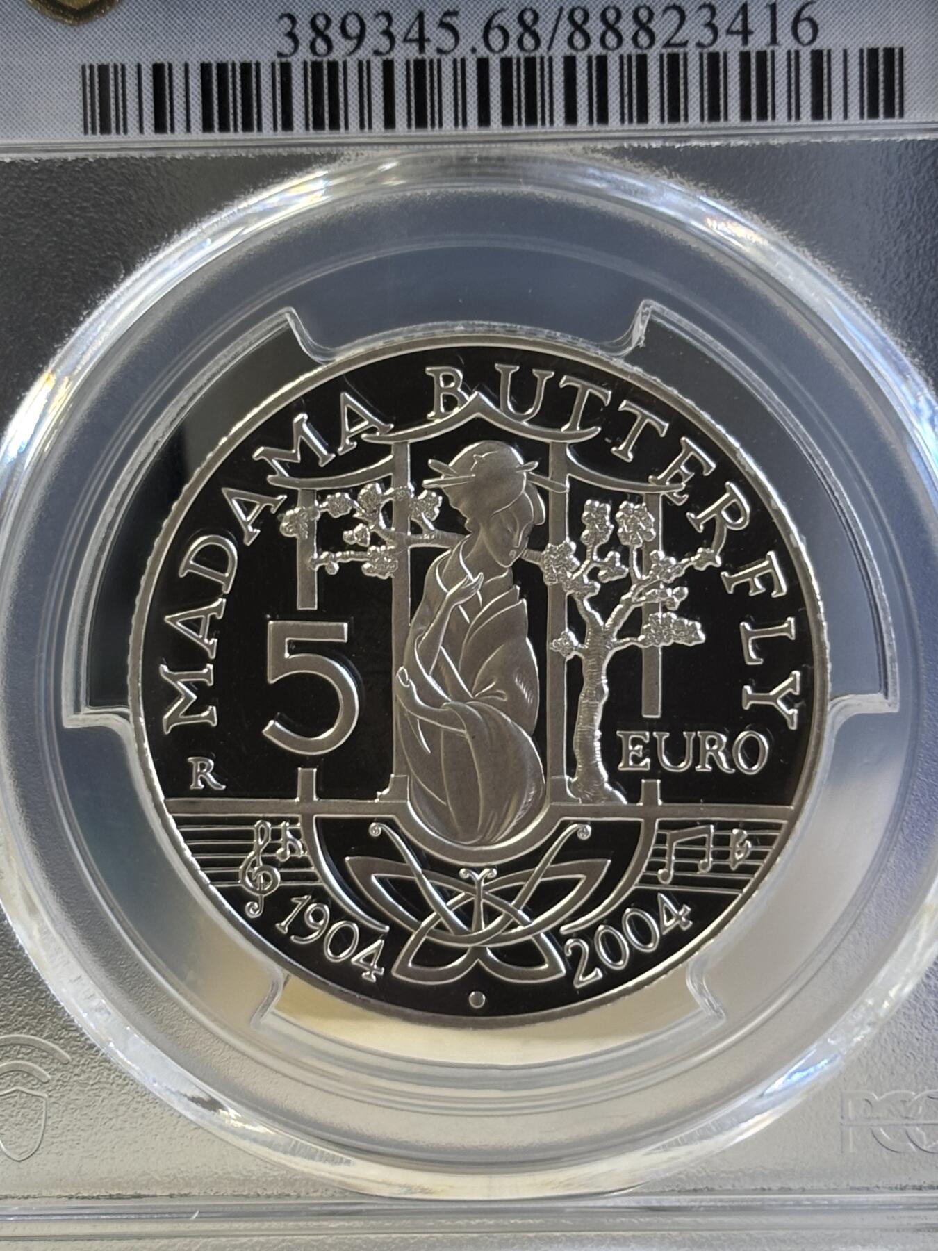 第181期拍卖 意大利2004年蝴蝶夫人主题获奖纪念银币PCGS-PR68,925银，18克