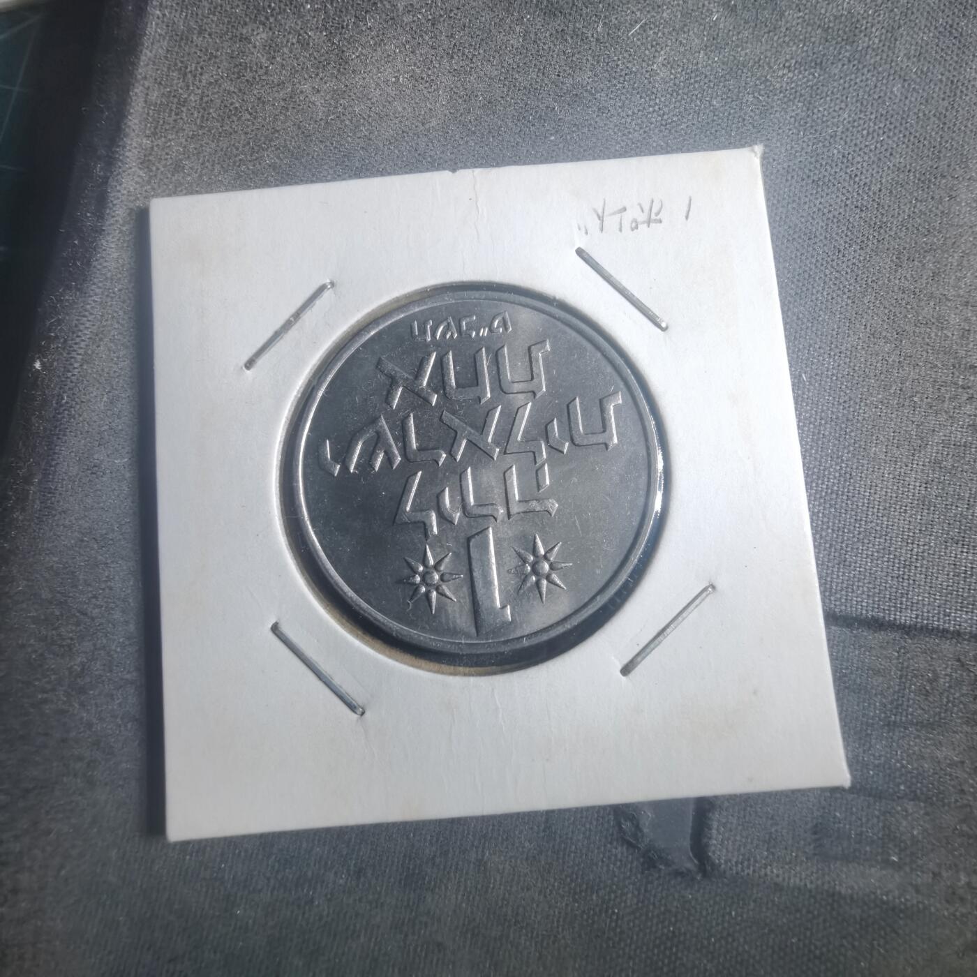 沼泽如烟--第903场