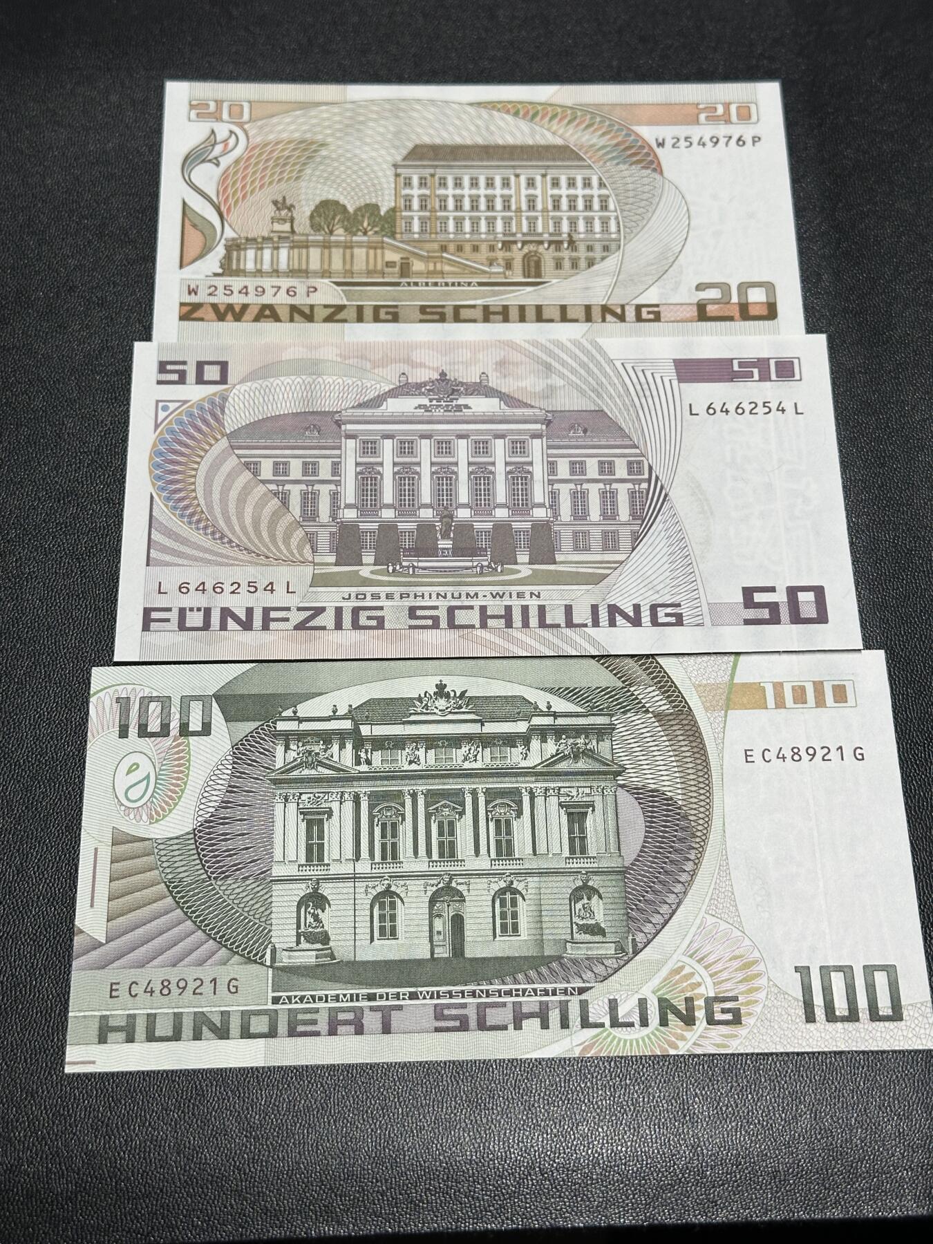 《外钞收藏家》第五百八十五期（精品场）（本平台长期征集拍品、欢迎藏友们联系合作）