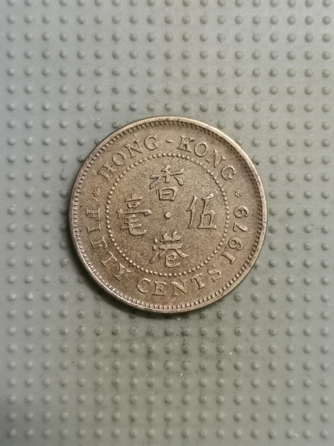 2025年第116场各国散币拍卖（总第116场）