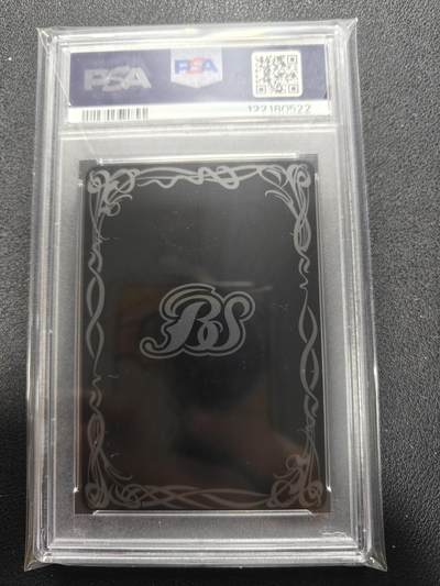 天玑星卡拍第137期《11.13周四截拍》持续收拍收评中 满赠卡需备注 万代战斗之魂 杰顿 高罕异画 PSA10