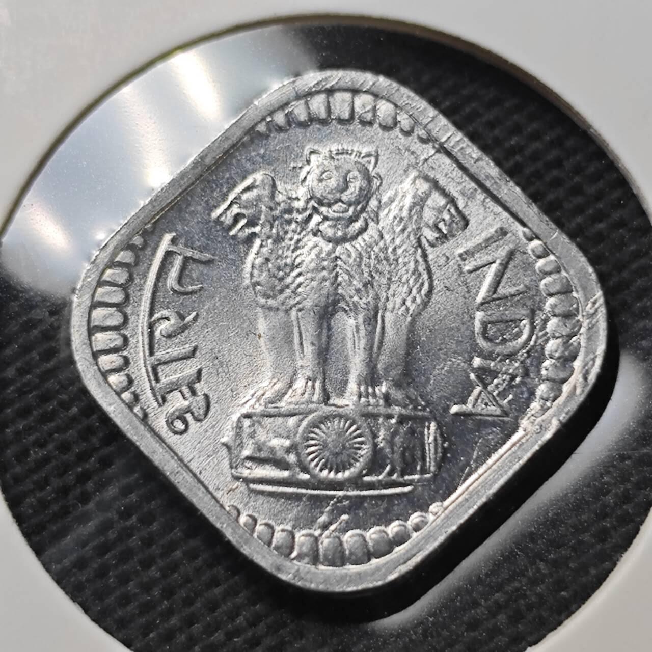 KK钱币收藏小铺  第370场  2月预留时间 周末发货  1977印度5派沙 好品