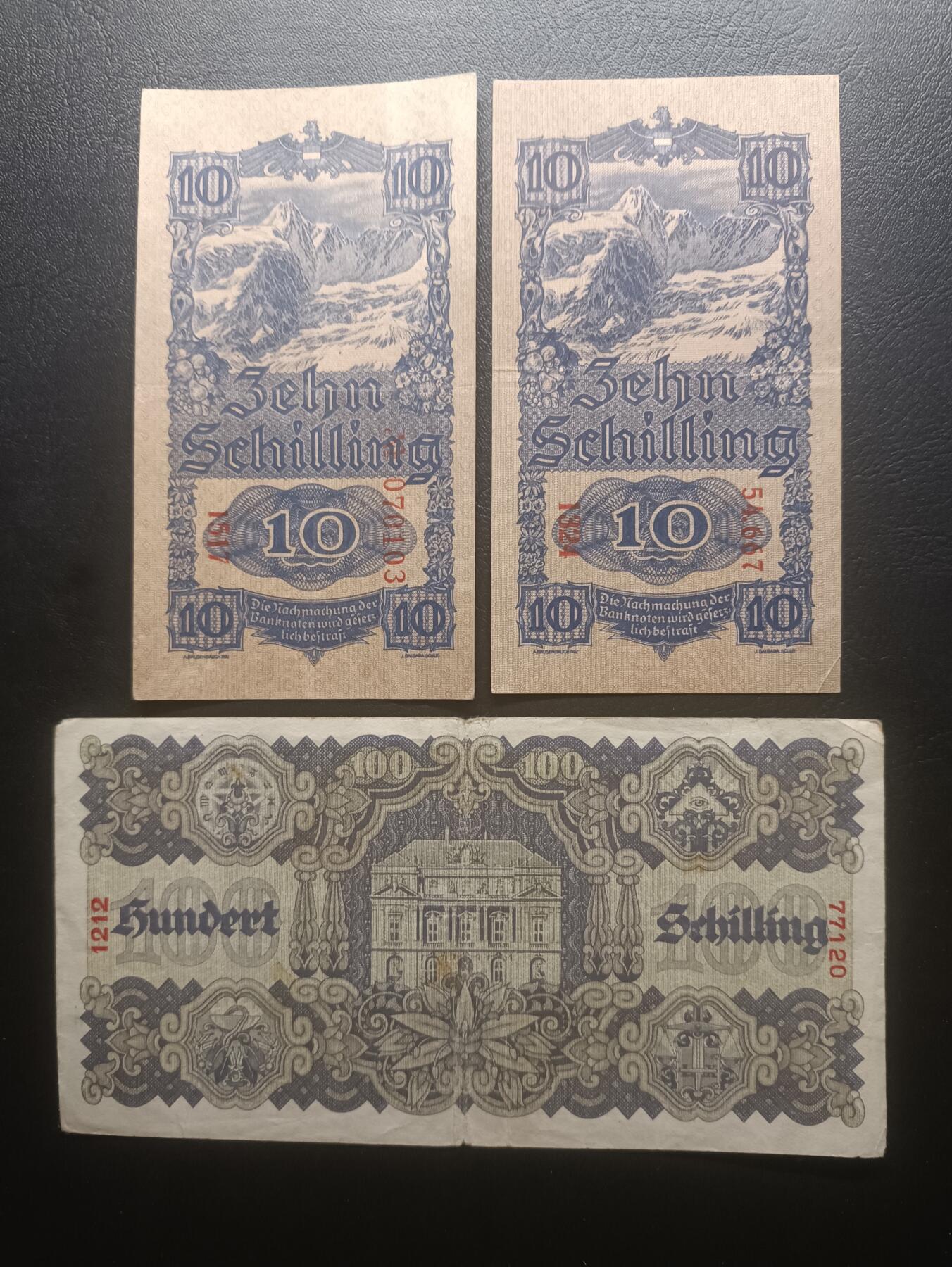 2025十一月第四期，总202期 奥地利纸币批量三张流通品相—AUNC