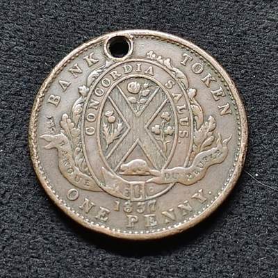 【全场包邮】纯粹捡漏拍476场（免费代拍第13场） - 【代币】加拿大银行（Banque du Peuple）1837年1便士铜代币-带孔