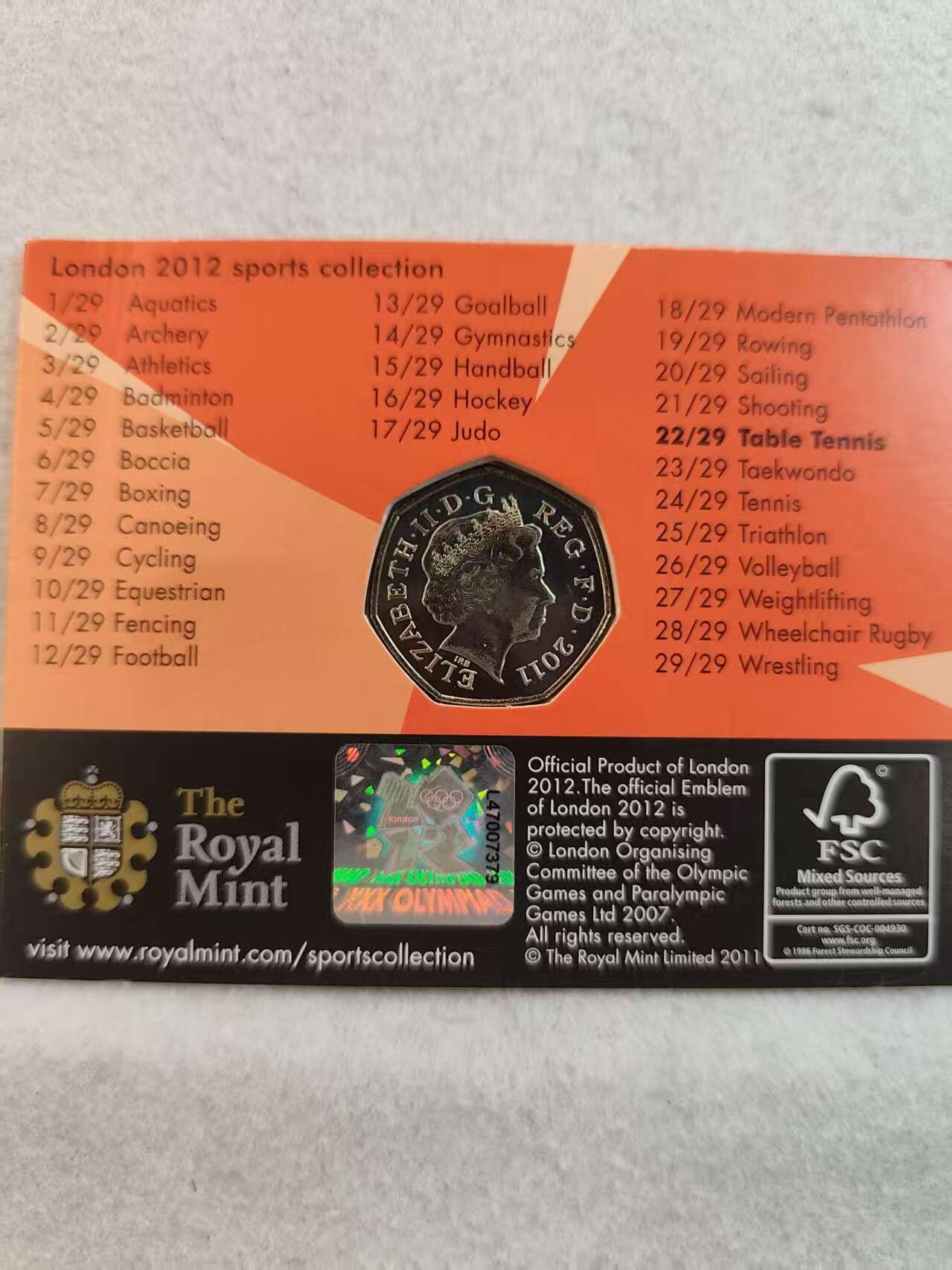 G&W世界散币，银币处理专场（第36场） 英国2012年伦敦奥运会50便士  