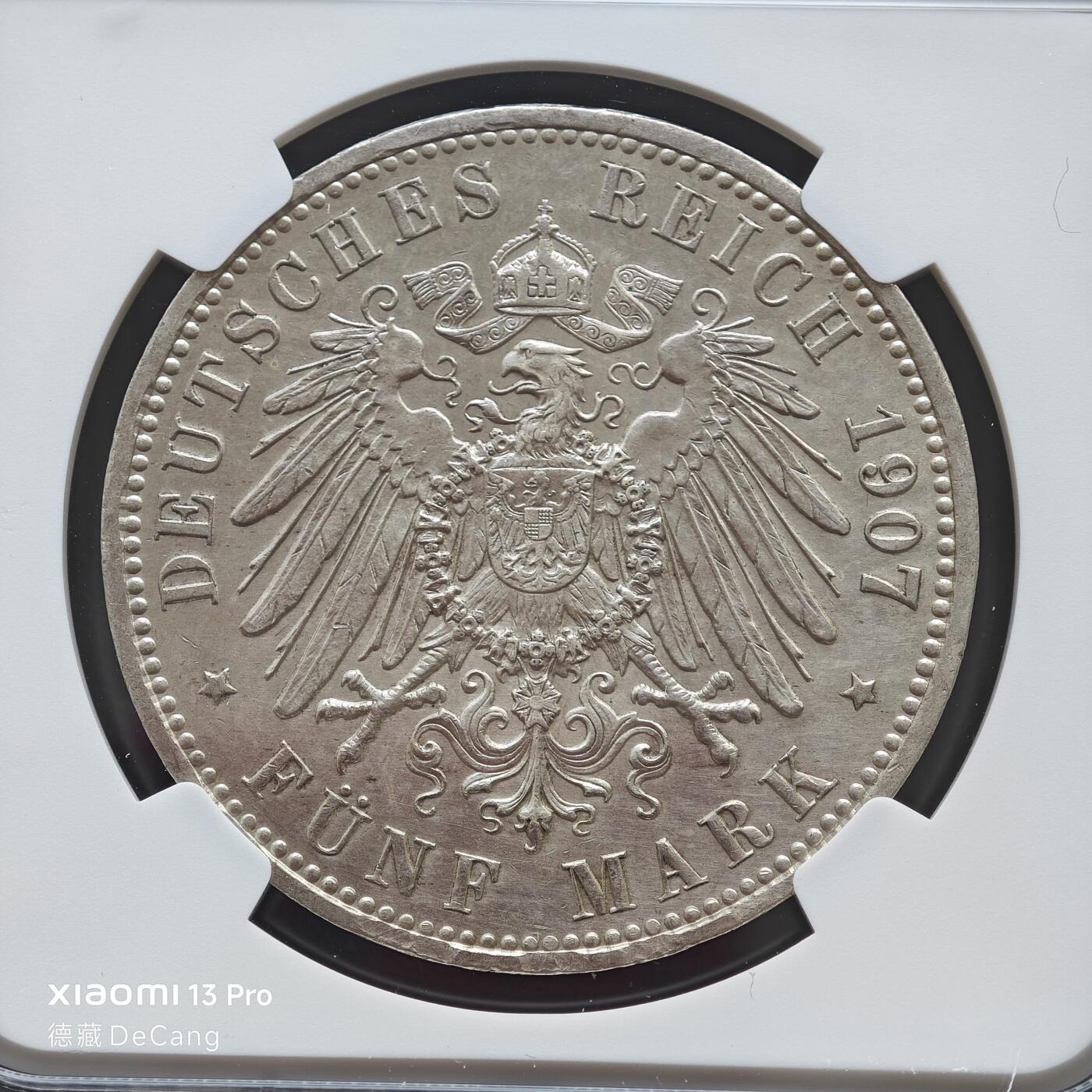 【德藏】世界币章拍卖第153期（拍品征集中~欢迎藏友联系） 1907年 德国普鲁士威廉二世5马克大银币 NGC AU 严评 状态很好