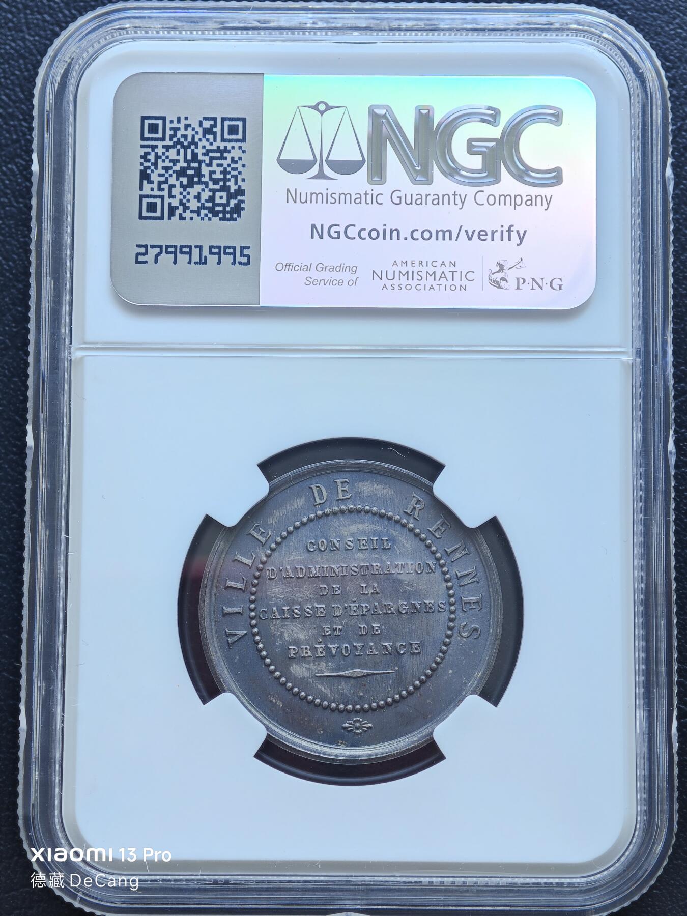 【德藏】世界币章拍卖第153期（拍品征集中~欢迎藏友联系）