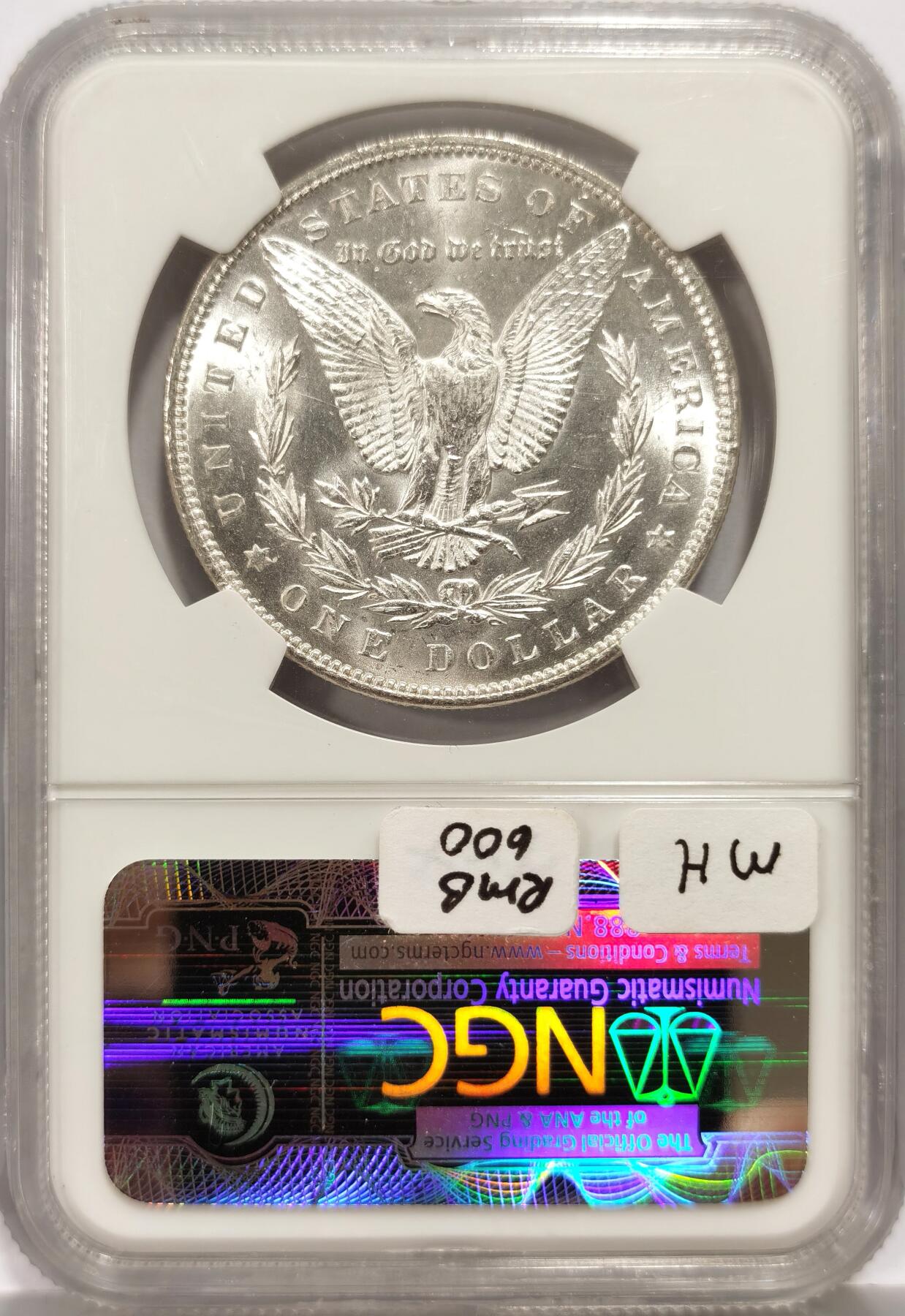 博洋堂世界钱币拍卖第146期（全场包邮）