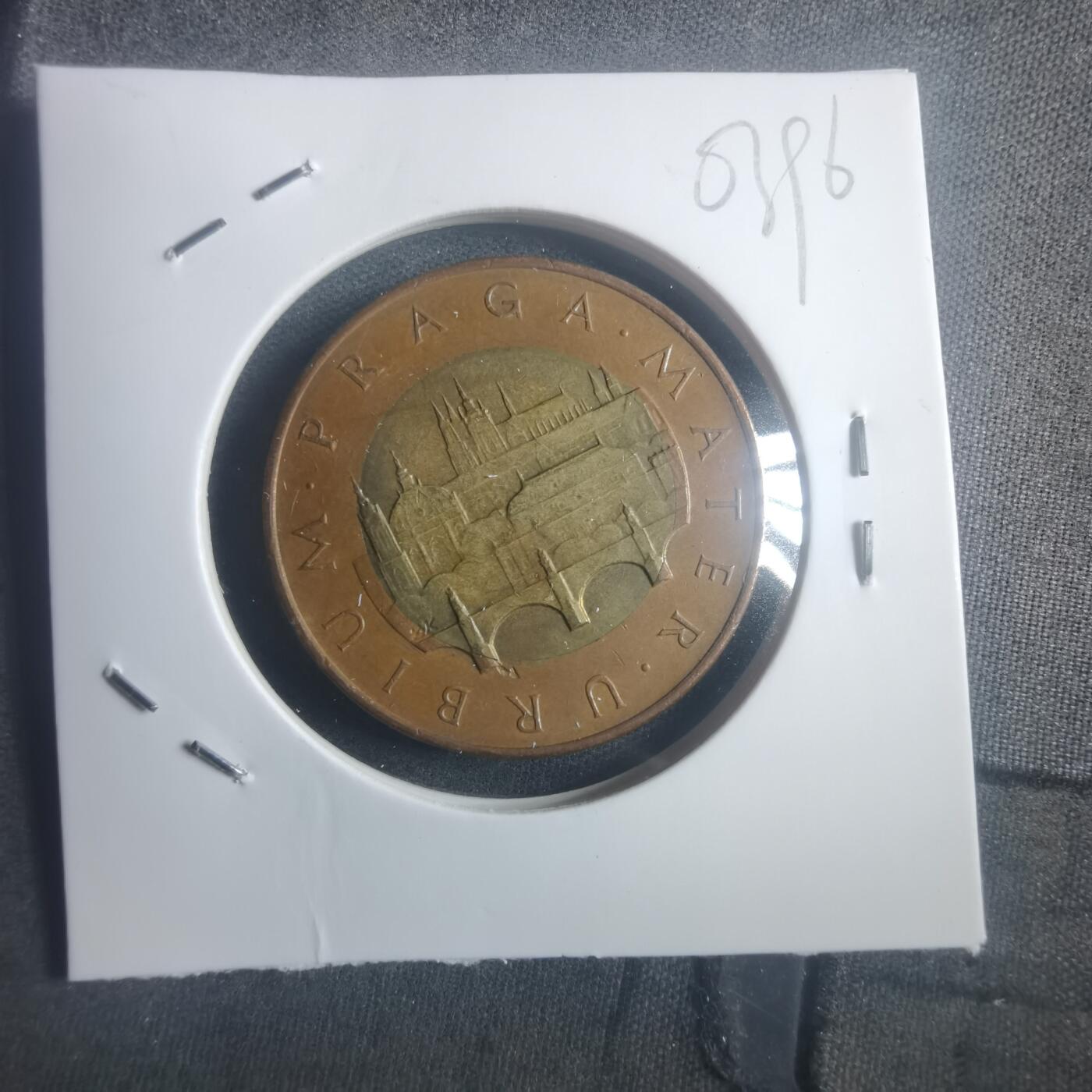 沼泽如烟--第903场 捷克1993年50克朗