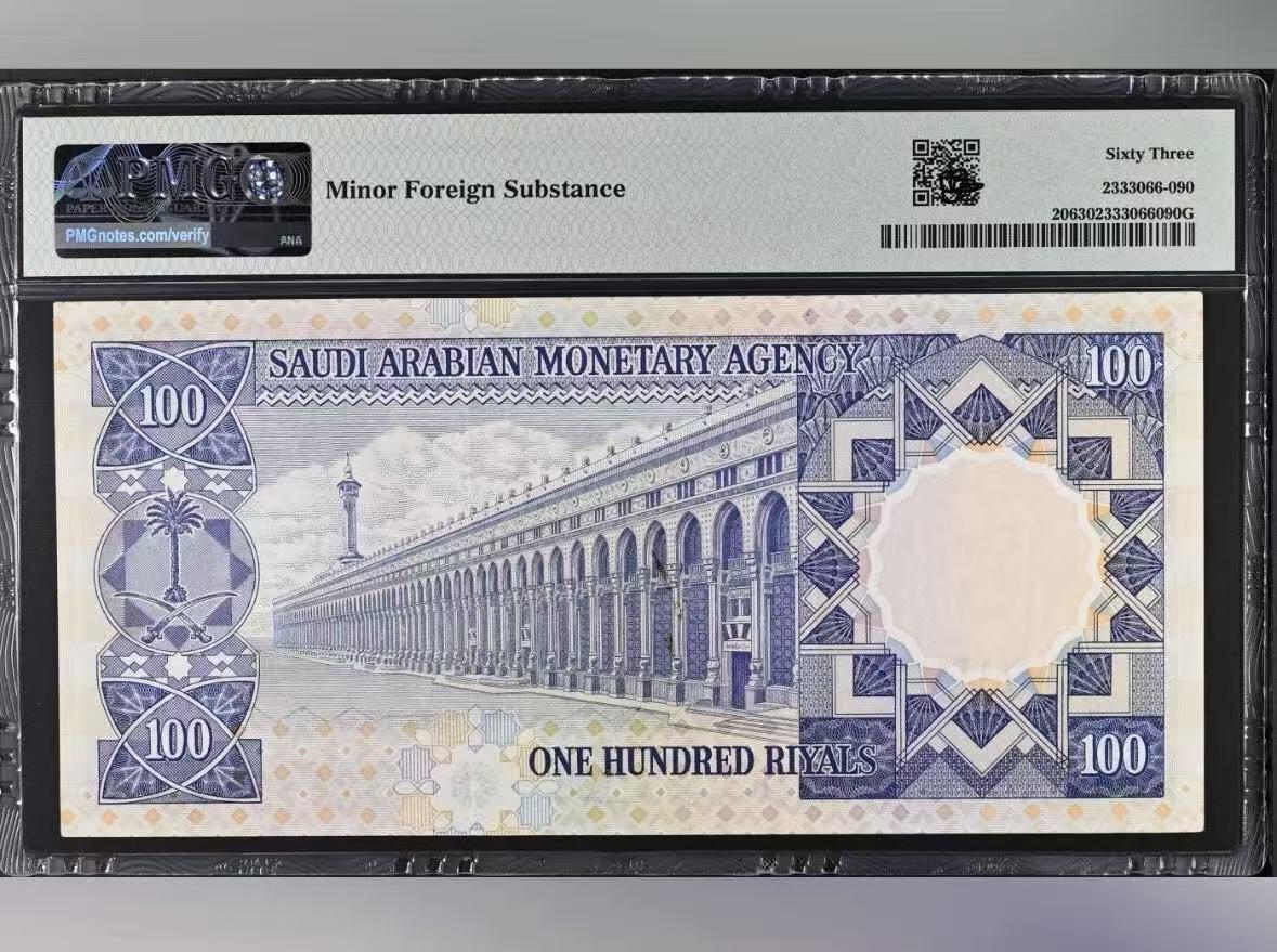 【礼羽收藏】🌏世界钱币拍卖第111期