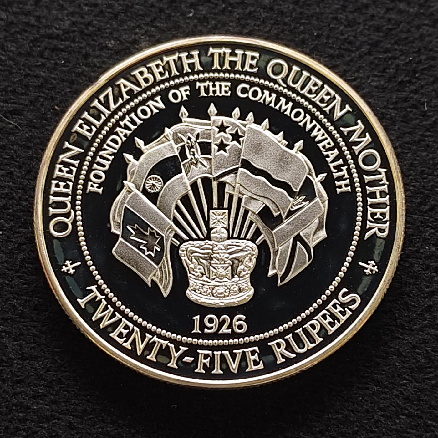 【全场包邮】纯粹捡漏拍477场（免费代拍第14场）调整中 塞舌尔1996年25卢比英联邦成立70周年精制纪念银币