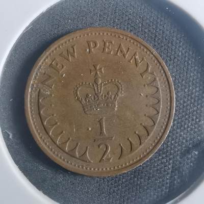 沼泽如烟--第900场 - 英国1971年半便士