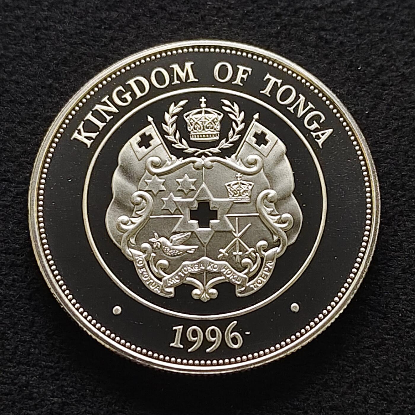 【全场包邮】纯粹捡漏拍477场（免费代拍第14场）调整中 汤加1996年1潘加伊丽莎白王太后95岁大寿系列女王加冕精制克朗型纪念银币