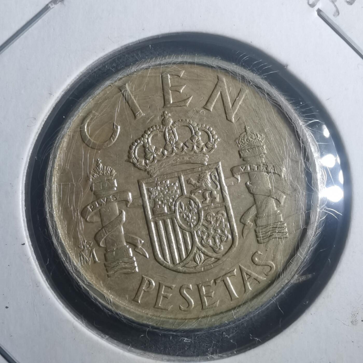 沼泽如烟--第903场