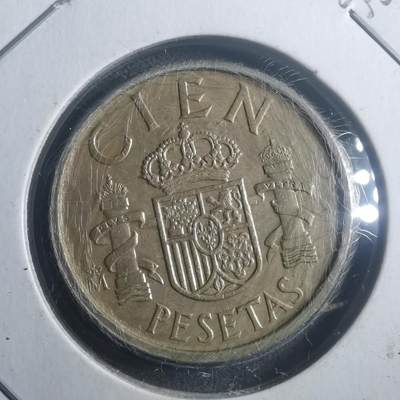 沼泽如烟--第903场 - 西班牙100比塞塔