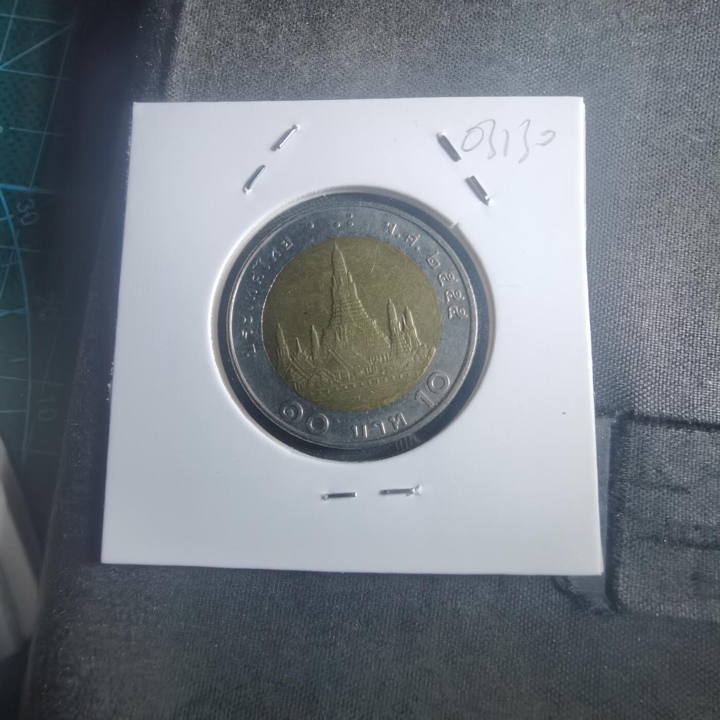 沼泽如烟--第903场 泰国