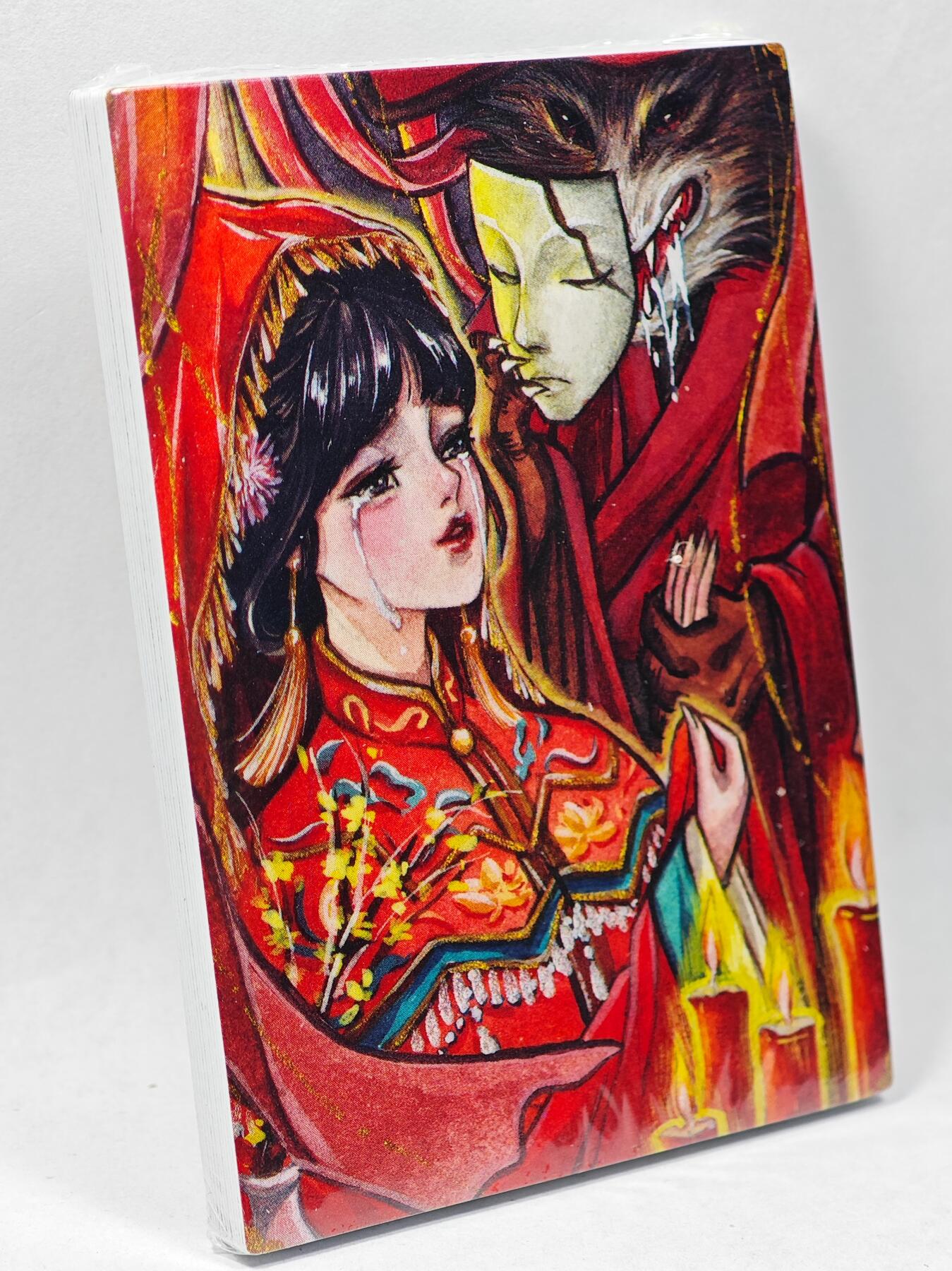 白泽拍卖卡牌手绘专场第28期（细雨生寒、寻梅闻香） 2024 香山文创 中秋纪念卡1套 黄诗语 全新未拆  普卡