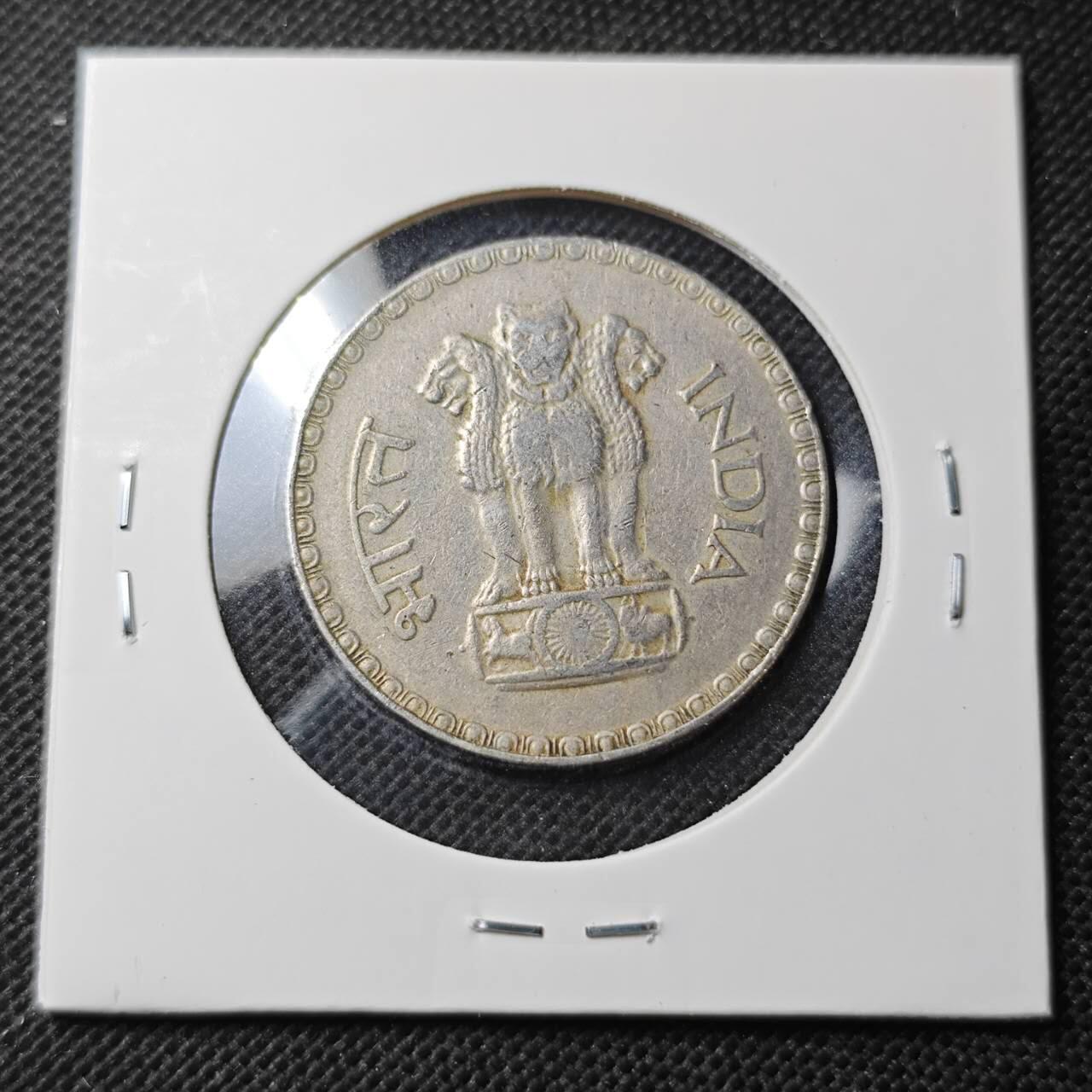 KK钱币收藏小铺  第370场  2月预留时间 周末发货  1981印度1卢比 大卢比