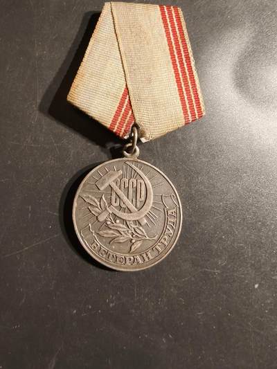 老王徽章第163期 13-15日三场连拍 16日统一发货  13、14日结束后可寄存 -  苏联退休劳动者纪念章