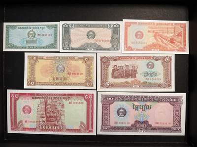 蒂克钱币-第47场 外国平价纸币拍卖 - 缅甸纸币 一套7枚 全新