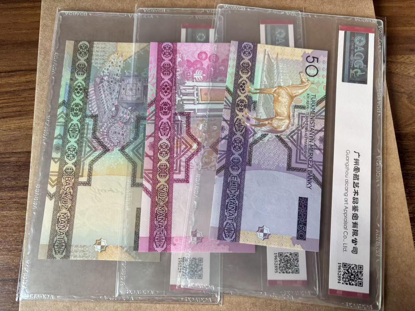 【Blue Auction】世界纸币精拍第750期——18级TOP拍卖/信誉/品质/专业/高效💫