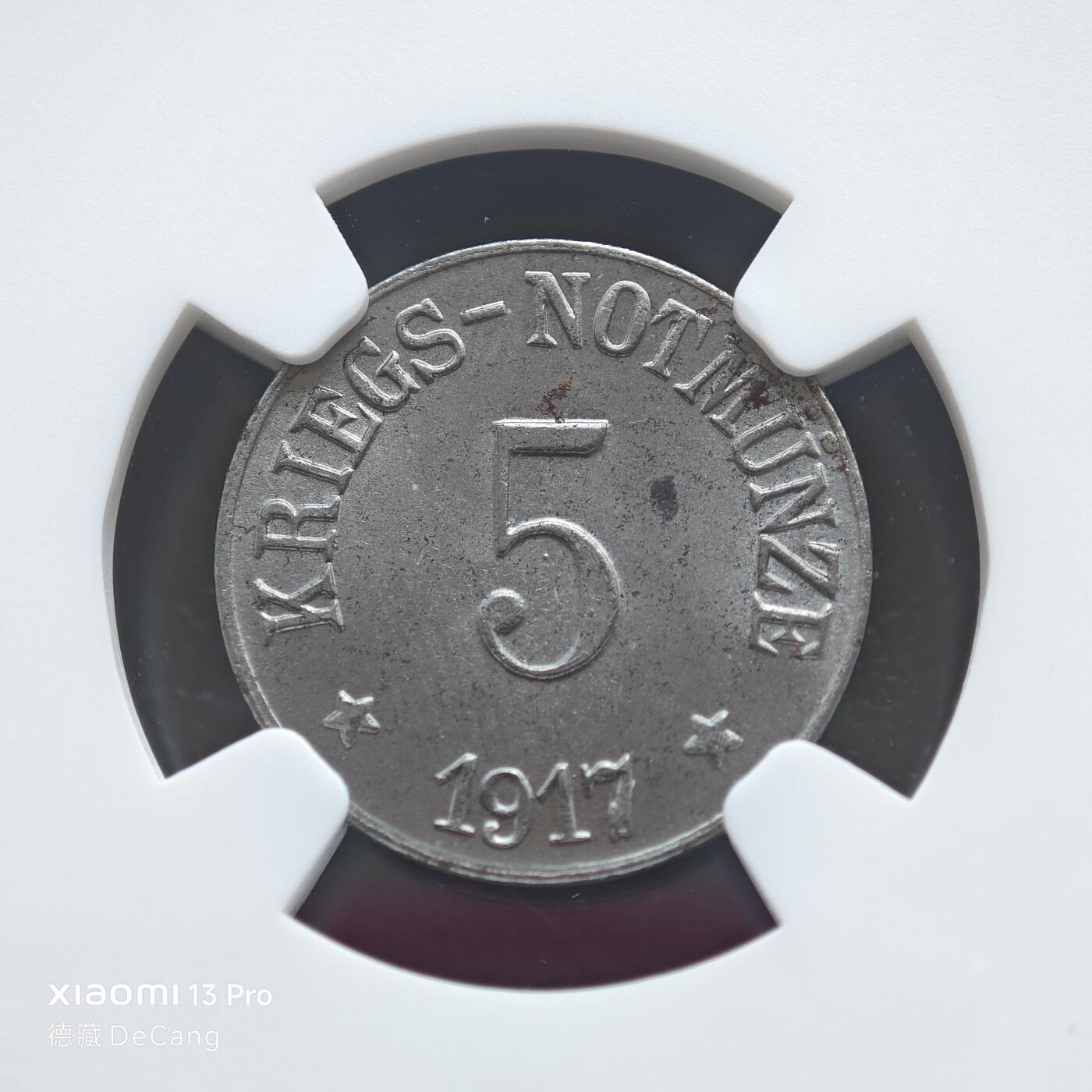 【德藏】世界币章拍卖第153期（拍品征集中~欢迎藏友联系） 1917年 德国紧急时期基兴拉米茨5芬尼铁币 NGC MS64 保存不易 状态极佳