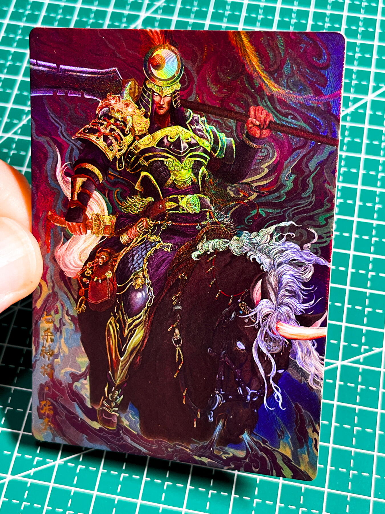 显眼宝36期 11月14日晚22:00截拍 佣金1起 可寄存～ 034 035 张奎夫妇 七杀星 &桃花星君 2枚