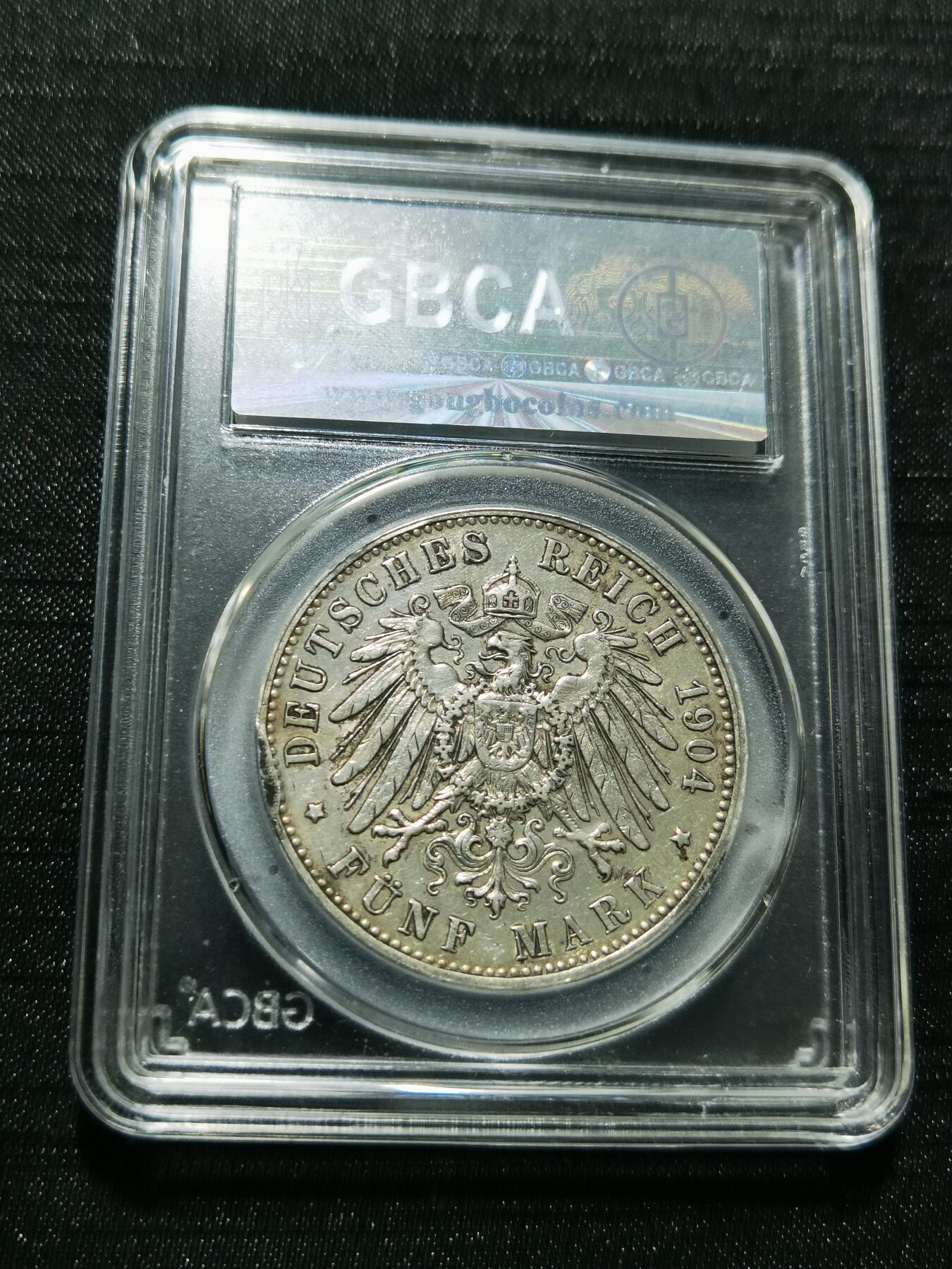 天下钱庄专场欢迎参拍