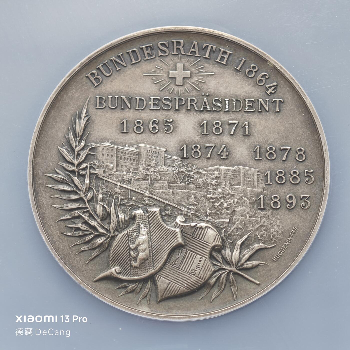 【德藏】世界币章拍卖第153期（拍品征集中~欢迎藏友联系）