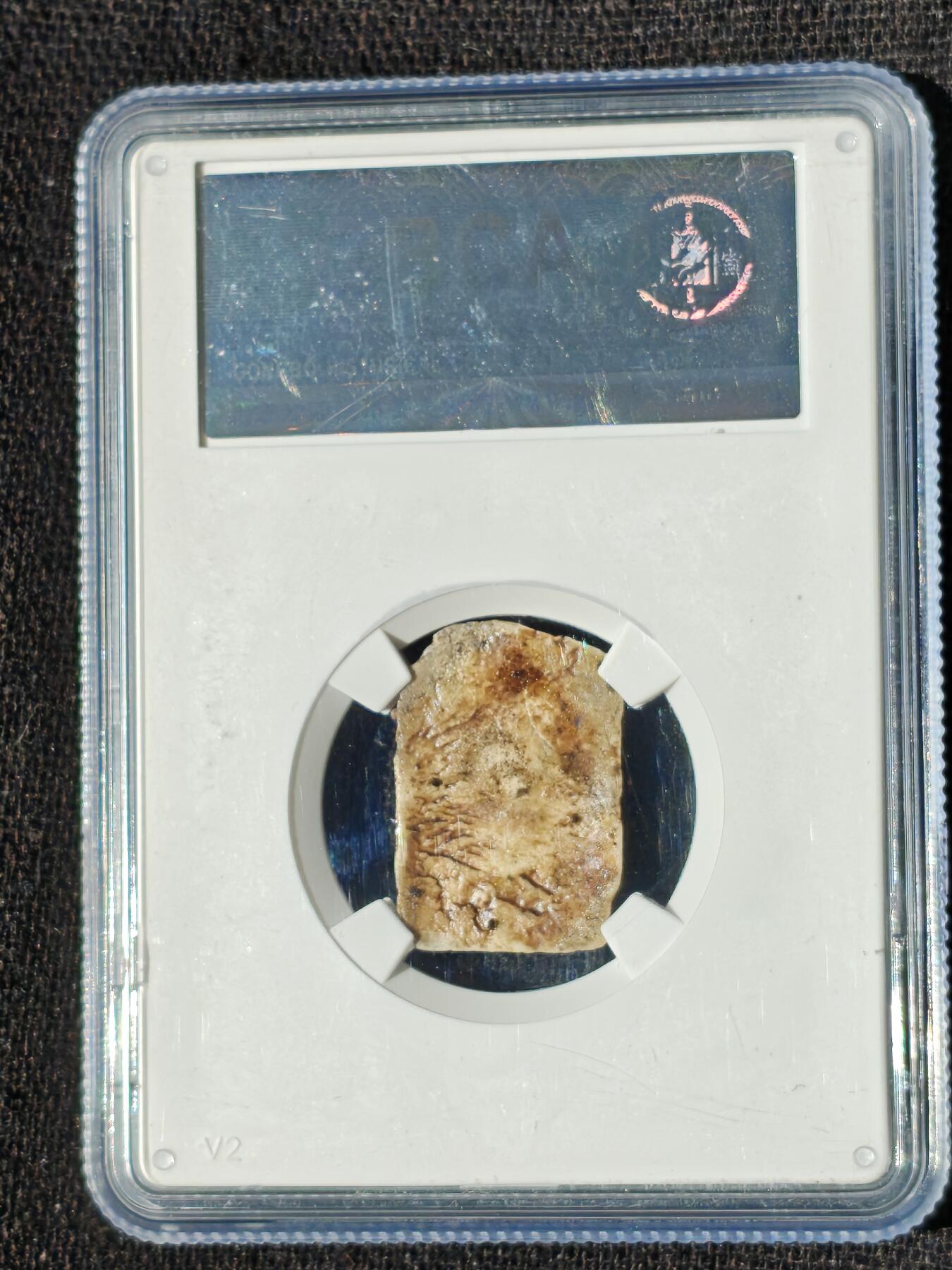 刘世昌艺术品销售中心～虎踞龙蟠*金杨在线联拍群第509期 民国南洋陶瓷代用币（公博评级  XF45   串号：1910014498）1枚。