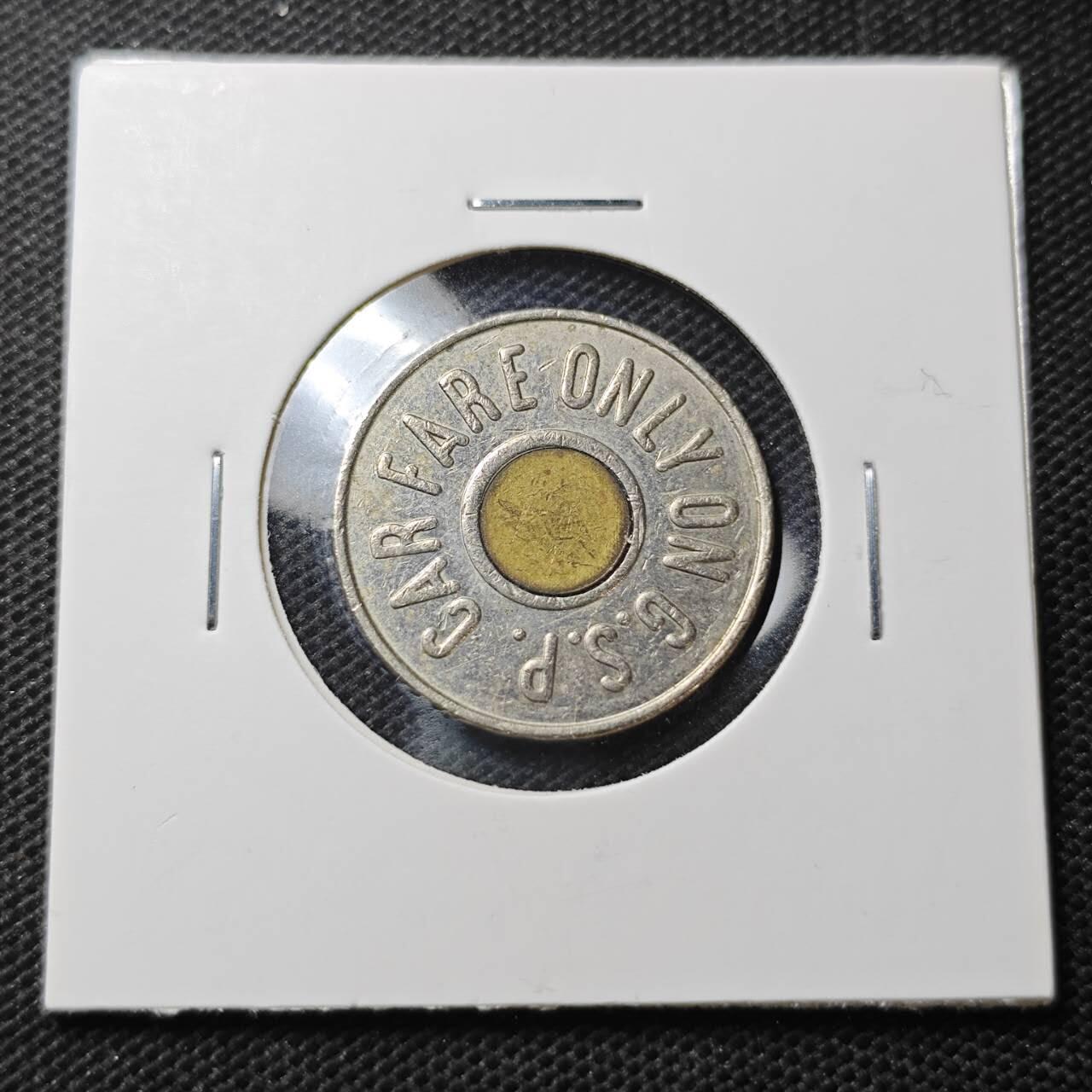 KK钱币收藏小铺  第370场  2月预留时间 周末发货  公交代币