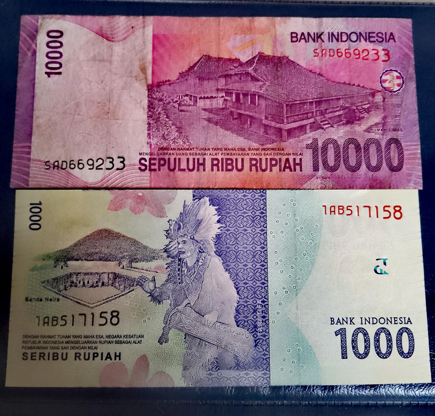 印度尼西亚2005年、2016年10000、1000卢比靓品纸币2枚一对
