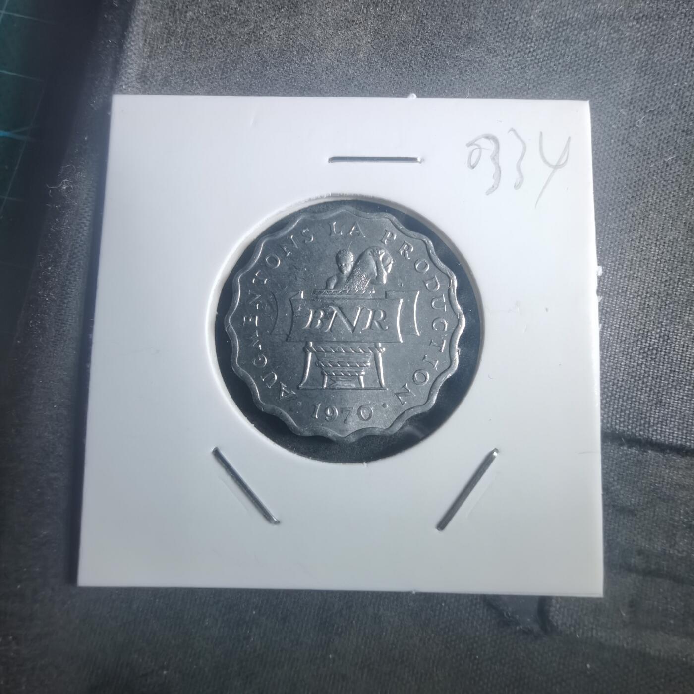 沼泽如烟--第903场 卢旺达1970年2法郎