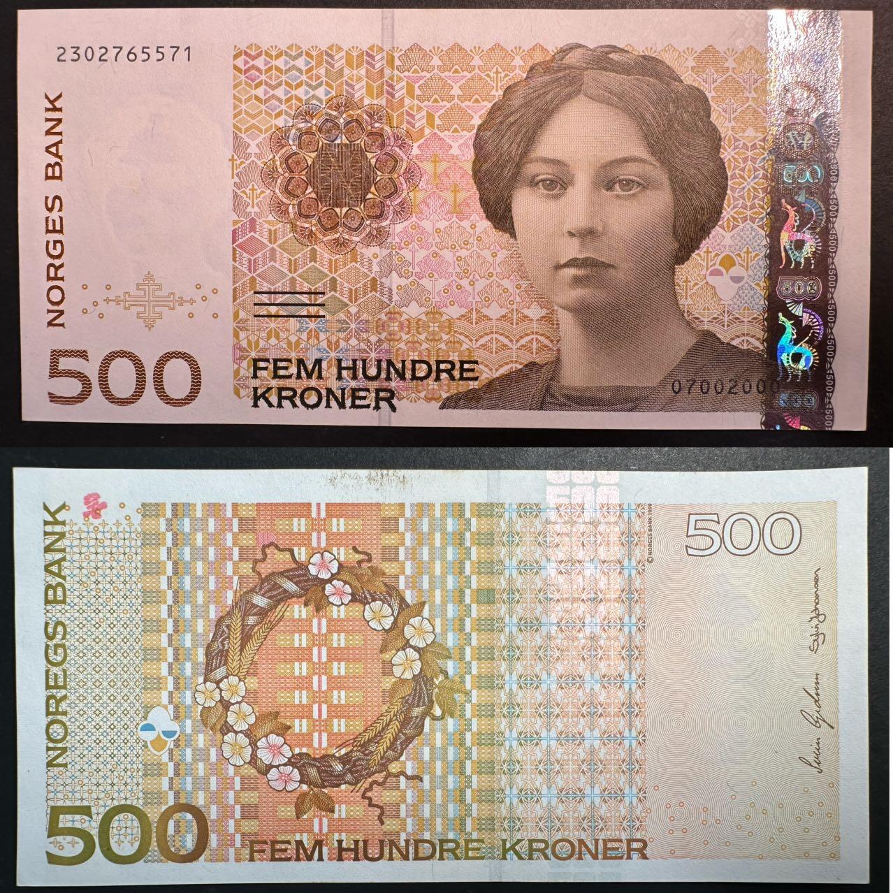 蒂克钱币-第47场 外国平价纸币拍卖 挪威500克朗纸币 全新 币面有一处轻微脏