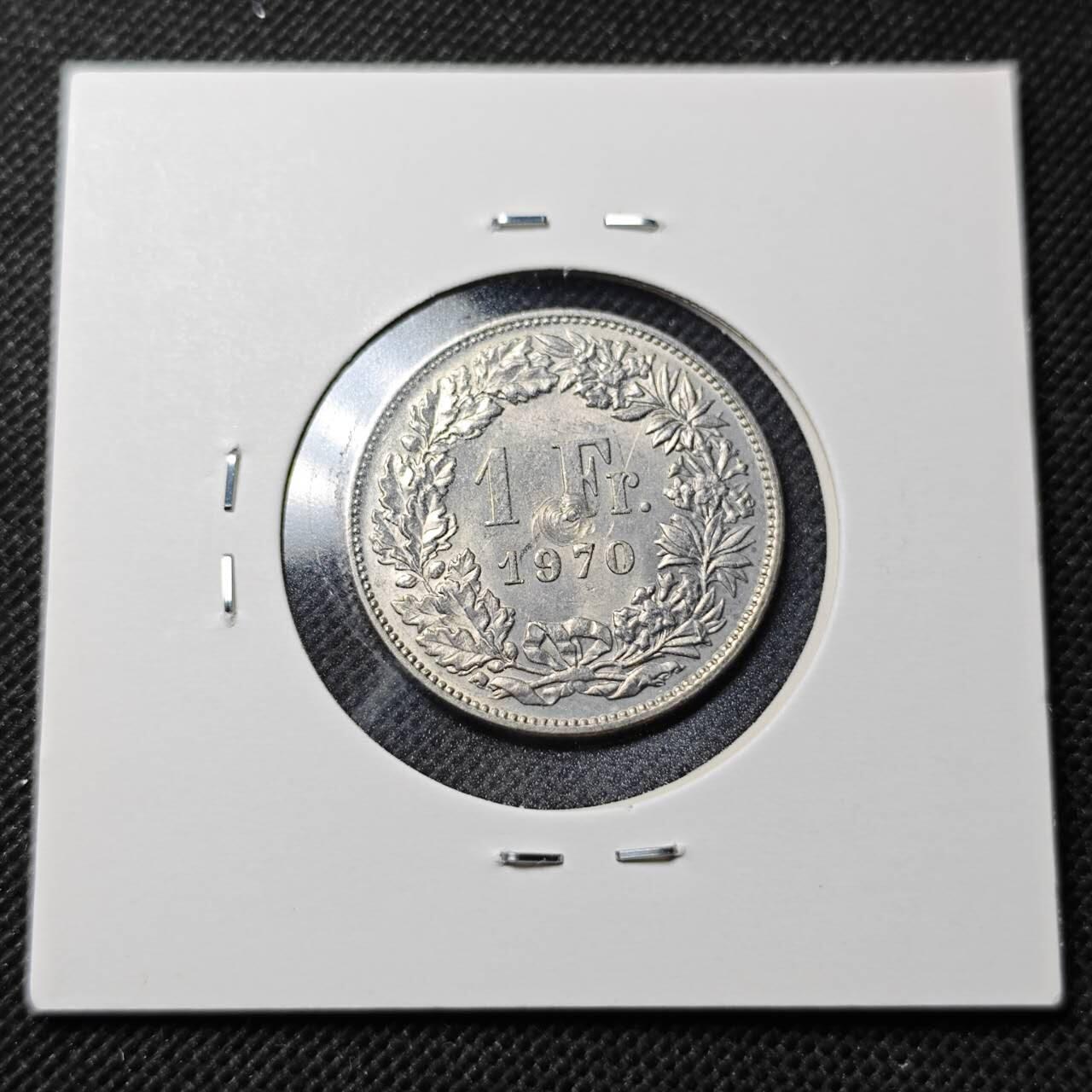 KK钱币收藏小铺  第370场  2月预留时间 周末发货  1970瑞士1法郎