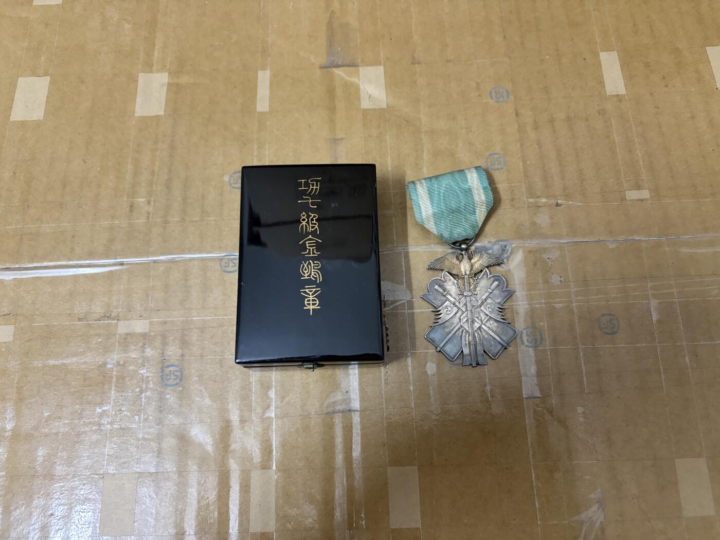 明治勋章 功七级勋章 勋章奖章徽章帽章纪念章符号 品相如图 非偏远地区包顺丰 二手物品售出不退不换