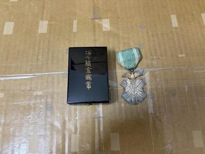 明治勋章 功七级勋章 勋章奖章徽章帽章纪念章符号 品相如图 非偏远地区包顺丰 二手物品售出不退不换 - 明治勋章 功七级勋章 勋章奖章徽章帽章纪念章符号 品相如图 非偏远地区包顺丰 二手物品售出不退不换