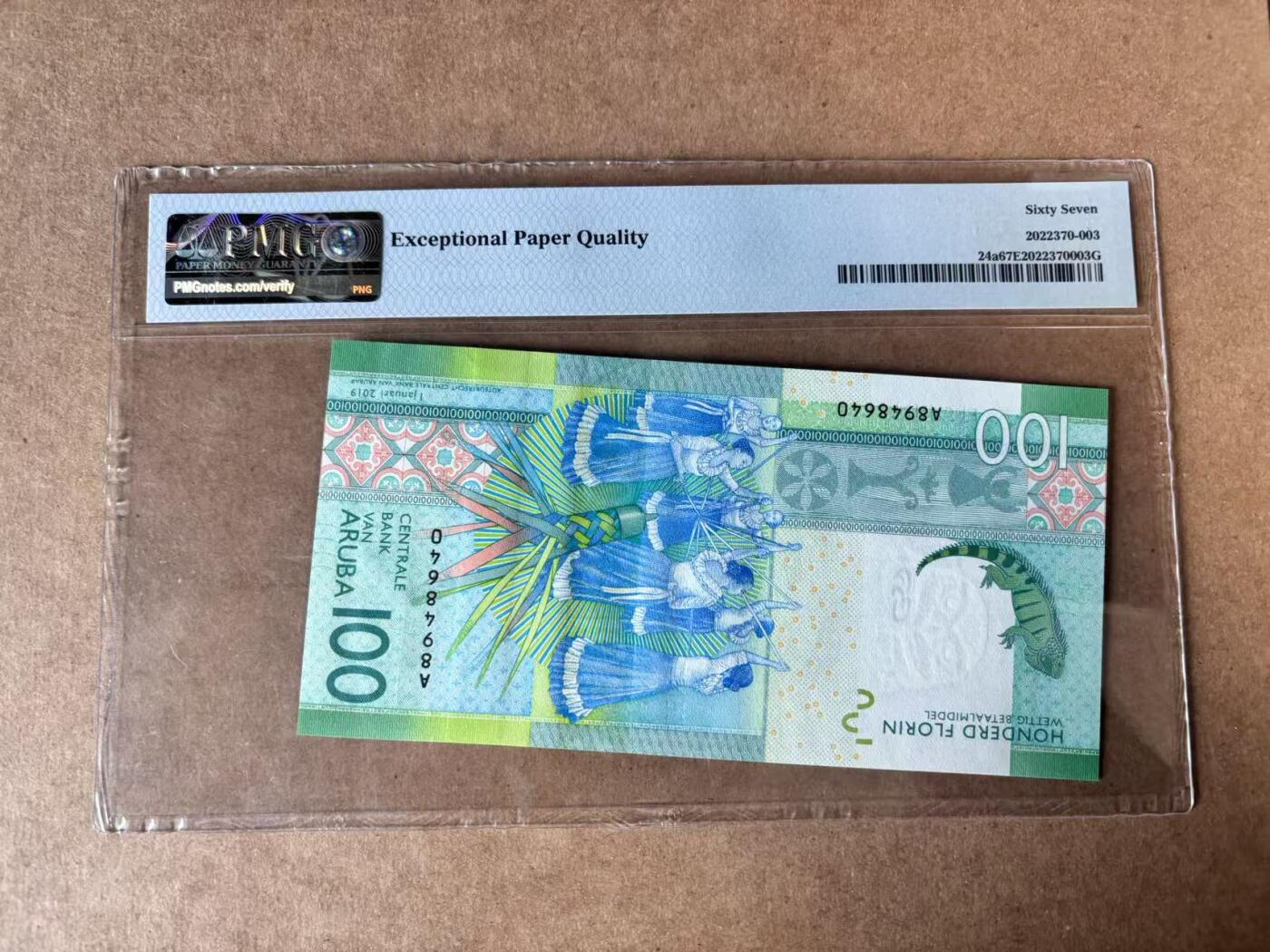 【Blue Auction】世界纸币精拍第750期——18级TOP拍卖/信誉/品质/专业/高效💫 阿鲁巴 2019年100弗罗林 大蜥蜴  PMG67EPQ 