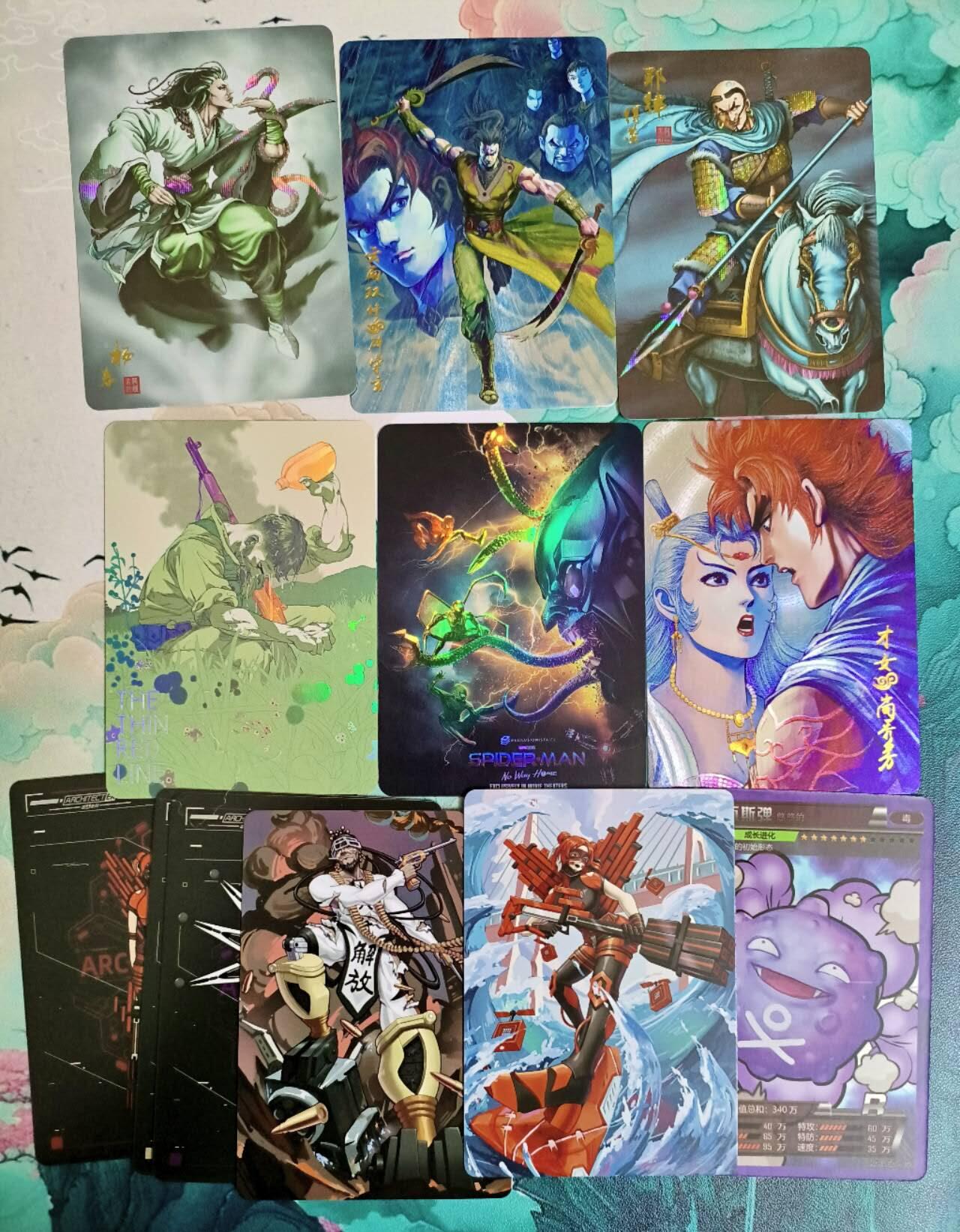 龙虎卡牌第六三场 （无佣金，周六结拍，欢迎送拍）