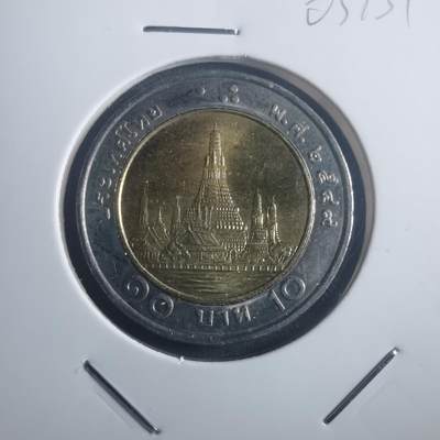 沼泽如烟--第903场 - 泰国