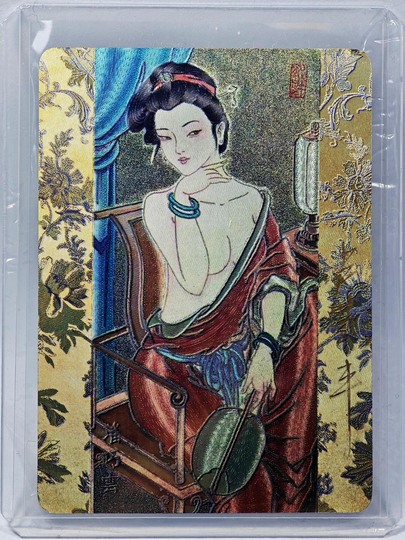 白泽拍卖卡牌手绘专场第28期（细雨生寒、寻梅闻香） 2025 百里卡牌 港漫水浒 潘巧云  卢艺丰亲签 粗闪 卡夹封装