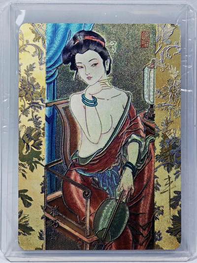 白泽拍卖卡牌手绘专场第28期（细雨生寒、寻梅闻香） - 2025 百里卡牌 港漫水浒 潘巧云  卢艺丰亲签 粗闪 卡夹封装