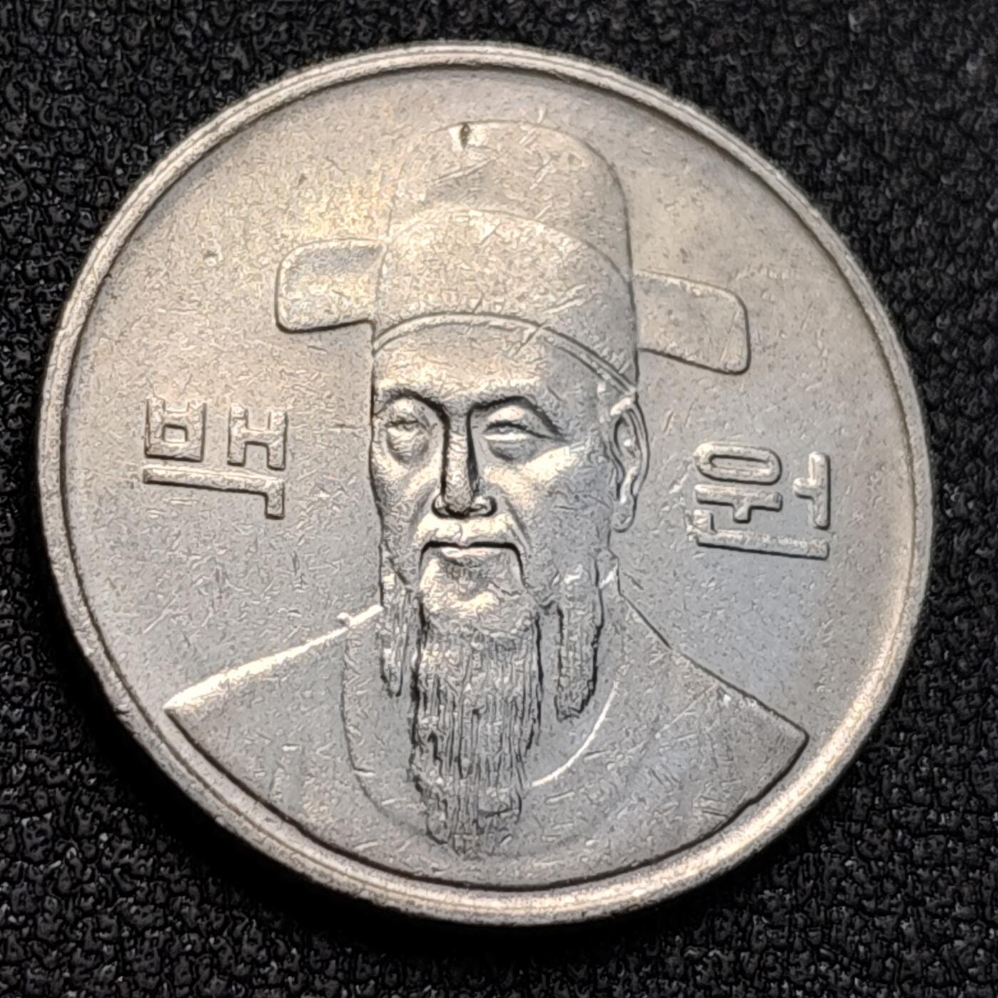 泉币菌-第128附加场-精品福利场（本场拍品多，请提前出价） 。