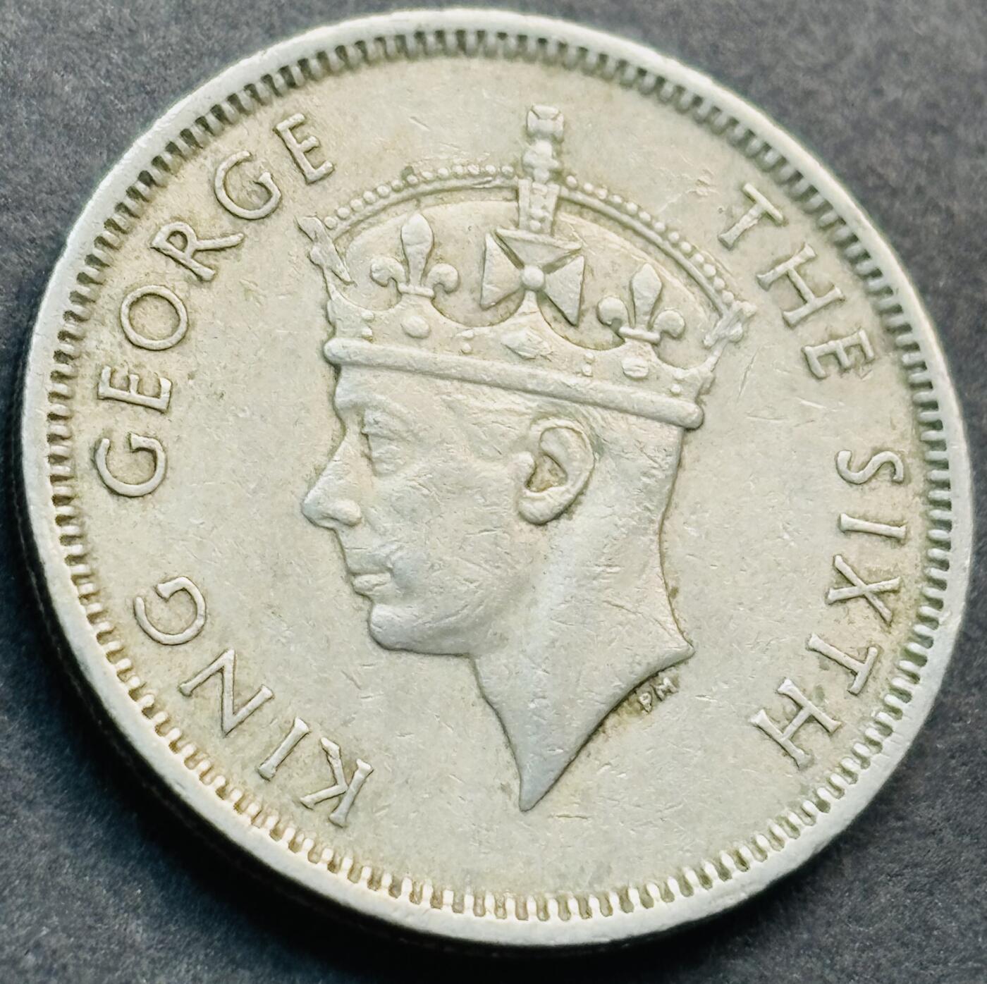 文馨钱币收藏第 281 场，【 长期接收代拍品】银元，银币，套币，纸币专场（本场截拍后休息三天，19 号发货） 1951 年英属香港五毫，乔治五世时期独年份