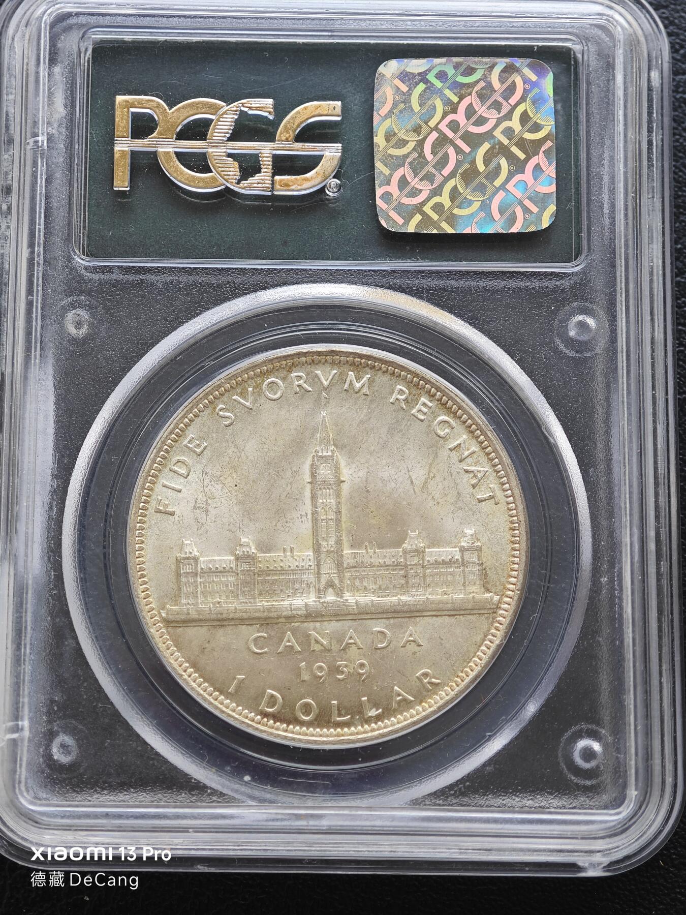 【德藏】世界币章拍卖第153期（拍品征集中~欢迎藏友联系） 1939年 加拿大乔治六世1元银币 PCGS MS63 绝版绿标老盒 币及封装盒都是一件收藏品