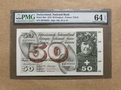 【礼羽收藏】🌏世界钱币拍卖第111期 - 瑞士 1973年50法郎 苹果园 PMG64EPQ 老壳