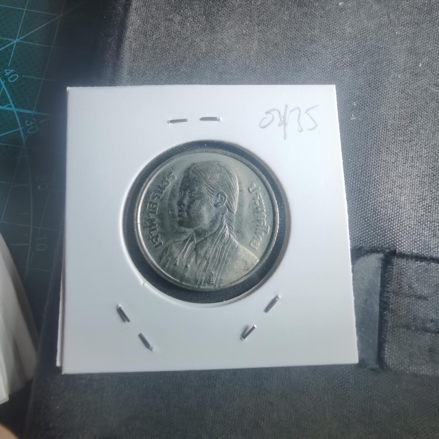 沼泽如烟--第903场 泰国