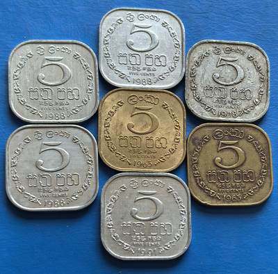 外国优质老铜币银币，周六九点倒数截拍，满百包邮，可寄存半年，喜欢朋友微信扫描二维码可直接参拍 - 斯里兰卡5分含1963年早期铜币2枚