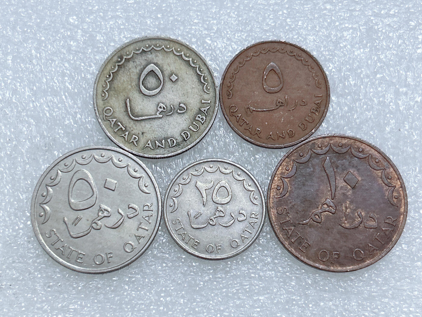 第一海外回流一元起拍收藏 散集专场  第265期 卡塔尔硬币 5枚