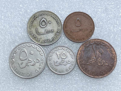 第一海外回流一元起拍收藏 散集专场  第265期 - 卡塔尔硬币 5枚